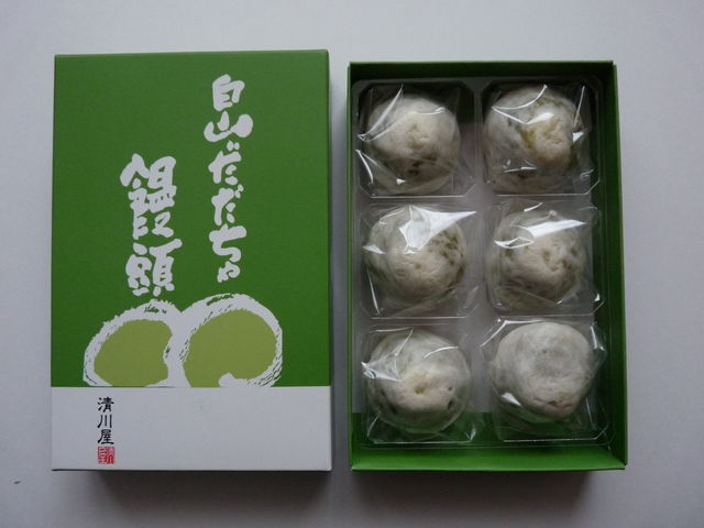 ���쉮�߉��{�X