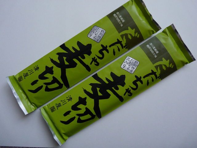 ���쉮�߉��{�X