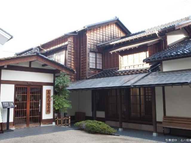 �򋾉ԋL�O��