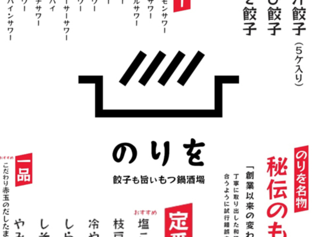 Lq| ̂ ٓVwOX̎ʐ^1