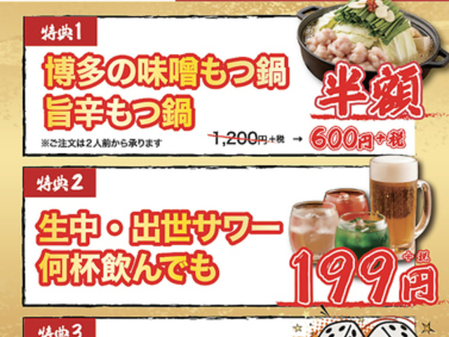 O} Ă񂵂Ⴂ X̎ʐ^1