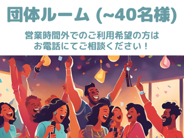 JIPZu r܃TVCʂ2X̎ʐ^1