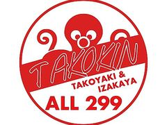 バグース 喜連瓜破周辺のご当地グルメランキング じゃらんnet