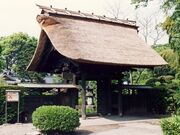 �C�ݎ��R��̎ʐ^1