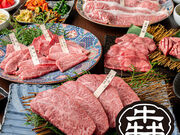 ���I�a�� �ē� ഉ� �V���{�X�̎ʐ^1