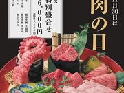 јaē r[t@[Y 򍲖q̎ʐ^1