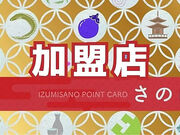 ���јa���ē� �r�[�t�@�[�Y �򍲖�q��̎ʐ^1