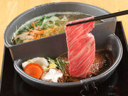 �A�n��DX �S�֋����ږx�X�̎ʐ^1