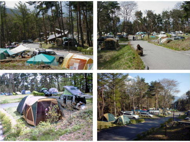 ���{�s����΂���̍��I�[�g�L�����v��