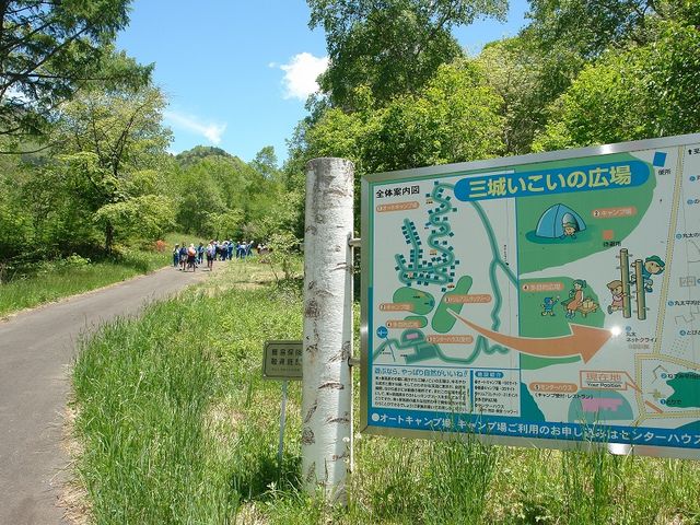 ��t�Ǘ����킫��������E�A�X���`�b�N�G���A�ɓ���܂��B_�O�邢�����̍L�� �I�[�g�L�����v��