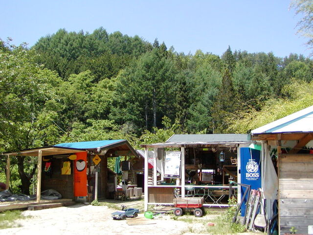 �M�B�ɓߒJ�L�����p�[�Y���B���b�W