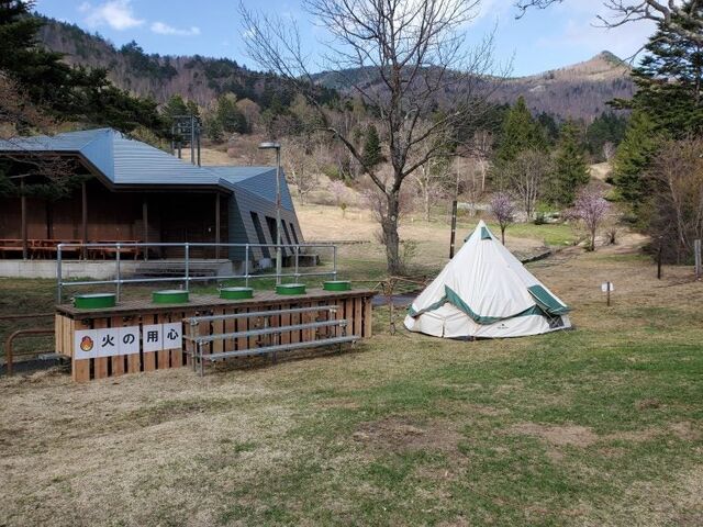 YAMABOKU�O���[���T�C�g