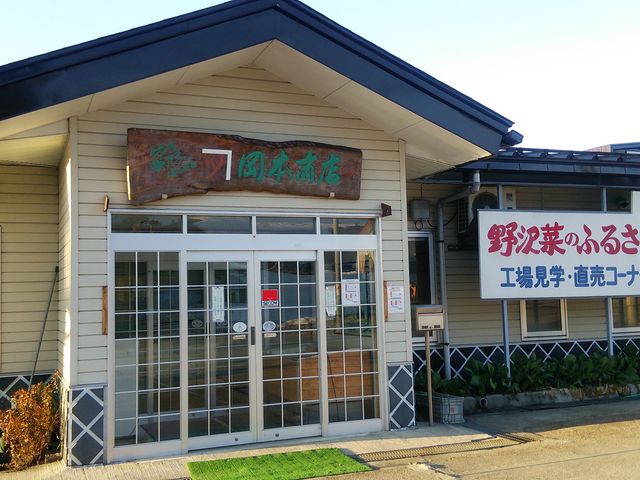 ���{���X(�L)