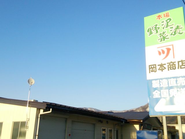 ���{���X(�L)