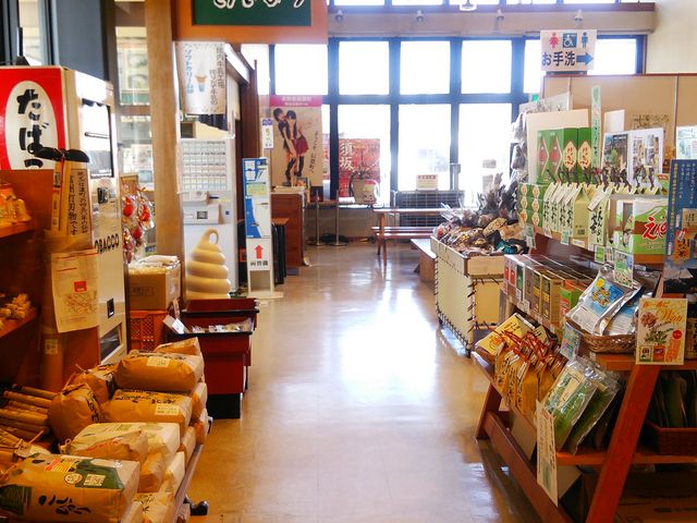 ���P���㋣�Z��