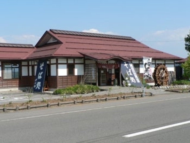 �n��Y�H�[  ���Ώ��@�悱��