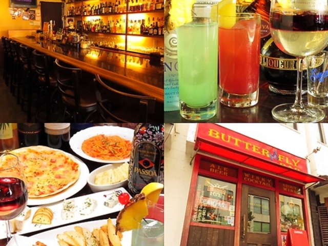 BUTTERFLY BAR o^tC o[ ˌ̎ʐ^1