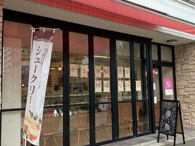 CAFE GALLERY S̎ʐ^1