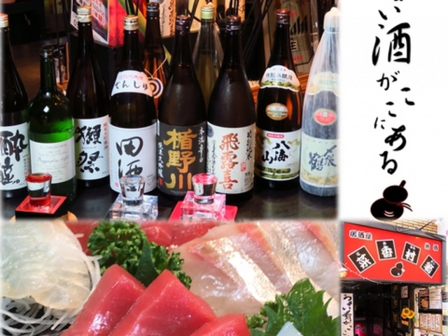 �؍������̎ʐ^1