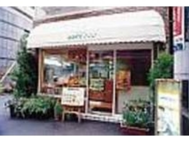 �P�K���e�C�N�A�E�g�A�Q�K�͋i�����[����_�{�b�N�T��