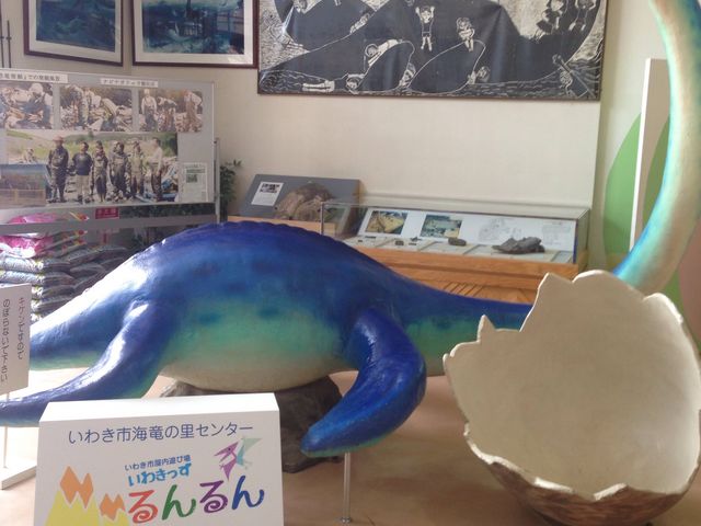 ���킫�s�C���̗��Z���^�[