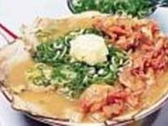 明石市のラーメンランキングtop10 じゃらんnet