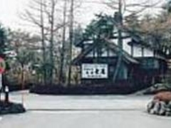 石和 勝沼 塩山の名産品ランキングtop1 じゃらんnet