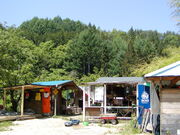 MBɓߒJLp[YBbW̎ʐ^2