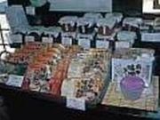 ��얡�X�̎ʐ^2