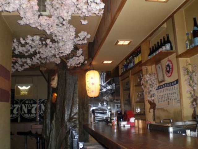 Tr][ SABIZO ło[ BAR̎ʐ^1