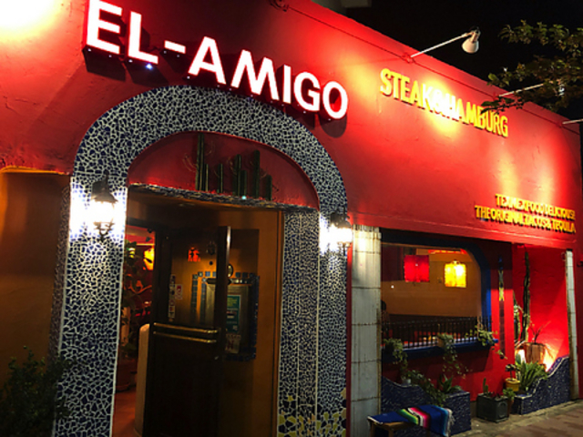 GEA~[S EL AMIGO ̎ʐ^1