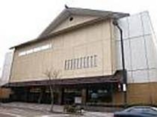 ����w�ɗאڂ����V���ȃ����h�}�[�N���a��_�ΐ쌧�����y��