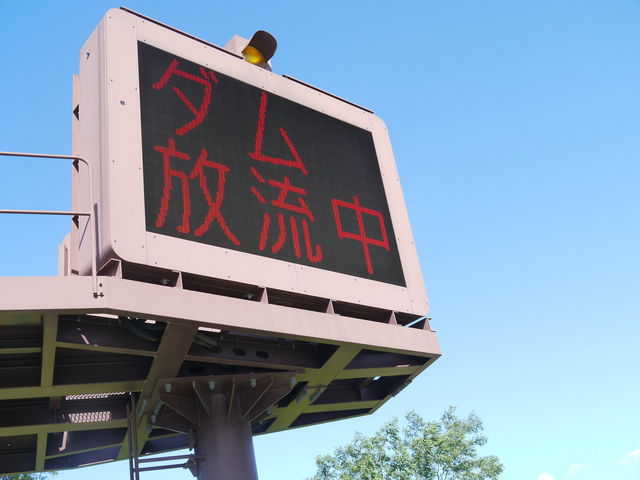 _͂GLTCeBOȑ̌o܂B_lC`[irQ[^[