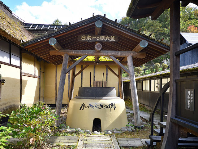 ���{��̑劘_��t����@����