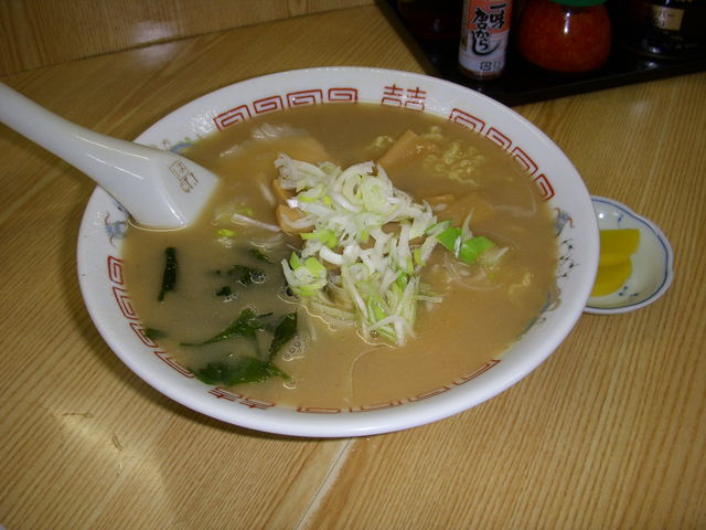 みそラーメンの店 峰 弘前 ラーメン じゃらんnet