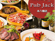 puWbN Pub Jack {X̎ʐ^1