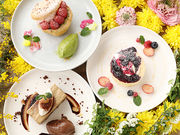 種類が多く手土産に最適 フロプレステージュ辻堂テラスモール湘南店の口コミ じゃらんnet