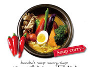 k43̃X[vJ[ BRANCHX̎ʐ^1