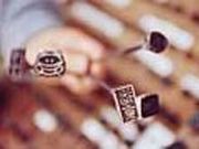 ��؈󍏓X�̎ʐ^1