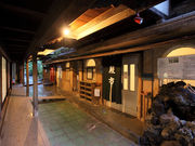 �l������@�ϑP�ق̎ʐ^4