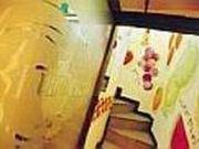 �u�����l���̎ʐ^2