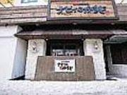 irBƂ܂ǁ@ߔe{X̎ʐ^2