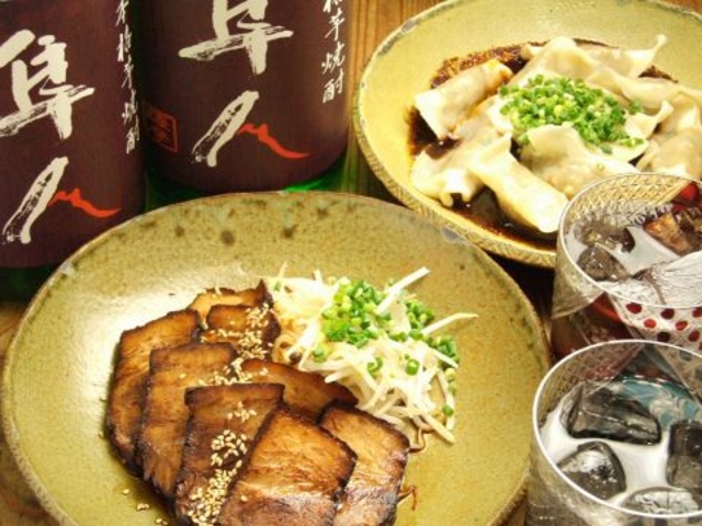 KAGOSIMA ���l�̎ʐ^1