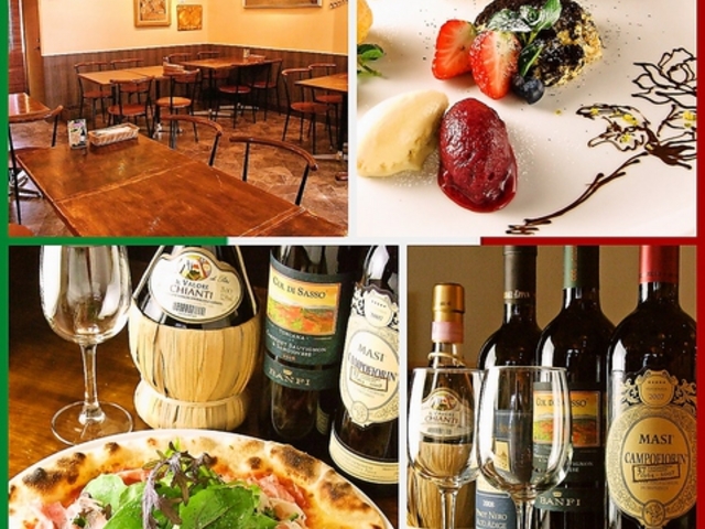 ێq }R Pizzeria Trattoria Marco̎ʐ^1