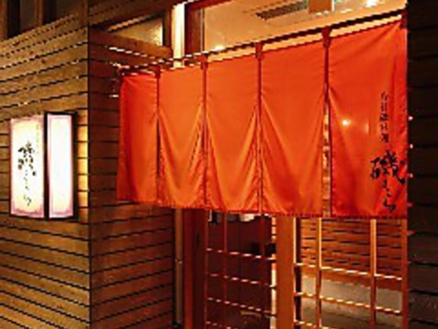 CN闿 邭 tX̎ʐ^1