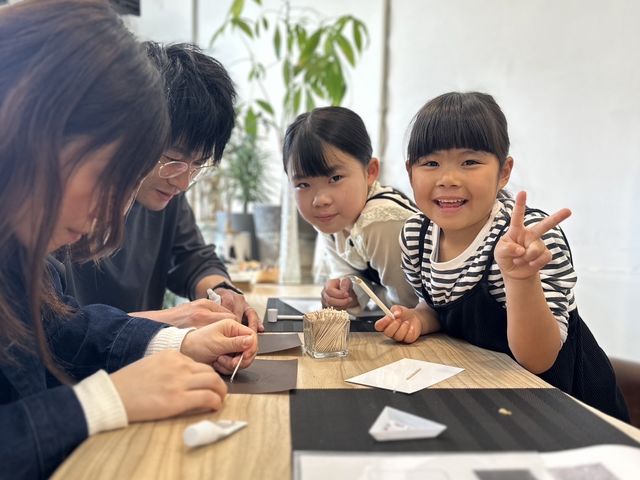 ���q�l�̉ċx�݂̍H��ɂ��I_Cerisier-plus