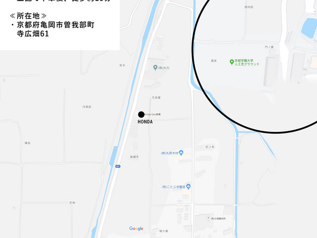 ���n�ւ̒n�}_���s�c�ɕ�炵�̌��Ö���