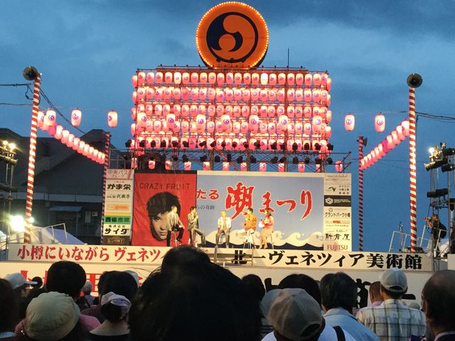 ���M���ł����키���Ղ�͗�N7�����J�Â��܂�_���M�����^�����]�Ԃ������