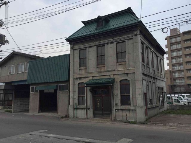 �H�n���̏��M�̕�������錚������(���i���X)_���M�����^�����]�Ԃ������