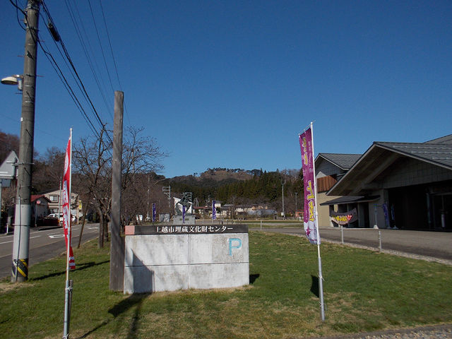 �t���R��j�ՁE��z�s�����������Z���^�[